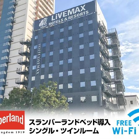 Hotel Livemax Fukushima Koriyama Exterior foto