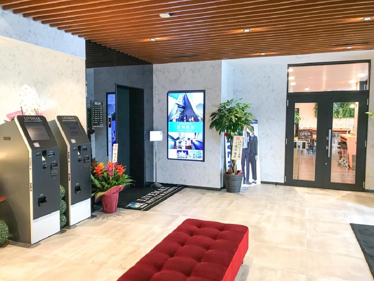 Hotel Livemax Fukushima Koriyama Exterior foto