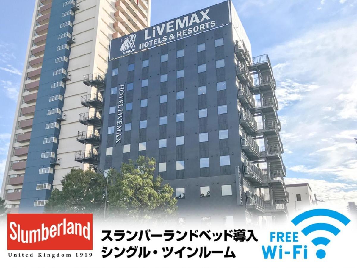 Hotel Livemax Fukushima Koriyama Exterior foto
